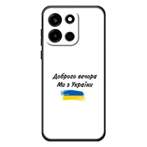 Чохли (Доброго вечора, ми за України) для ОнеПлус Турбо 6 (AlphaPrint) (З України)