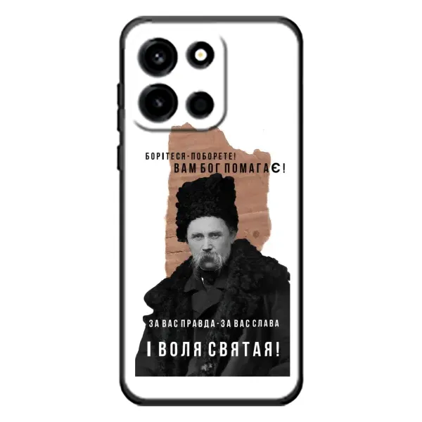 Чохол з принтом «Тарас Шевченко» для OnePlus Turbo 6