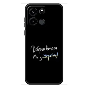 Чехлы Доброго вечора, ми за України для УанПлюс Турбо 6В (AlphaPrint) (Ми с Украины)
