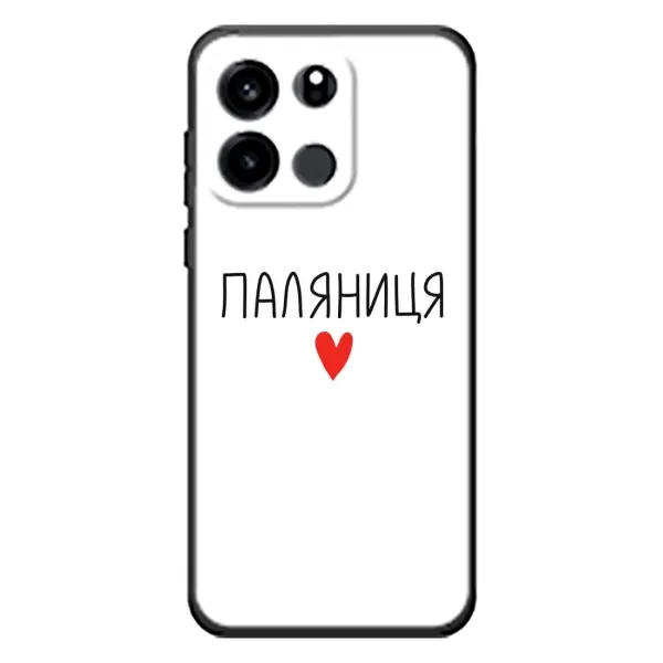 Чехол с принтом «Паляниця» для OnePlus Turbo 6V
