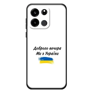 Чехлы Доброго вечора, ми за України для УанПлюс Турбо 6В (AlphaPrint) (С Украины)
