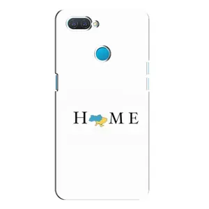 Чехол для Патриота Украины OPPO A12 - (AlphaPrint) (Home)