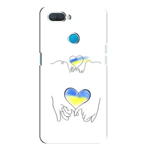 Чехол для Патриота Украины OPPO A12 - (AlphaPrint) (Мир Украине)