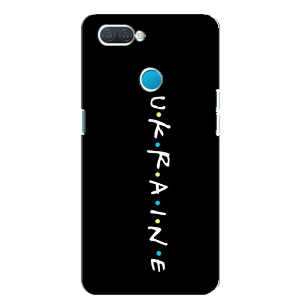 Чехол с принтом «ukraine» для OPPO A12