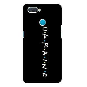Украинские Чехлы для OPPO A12 с картинкой УПА (AlphaPrint) (UKRAINE)