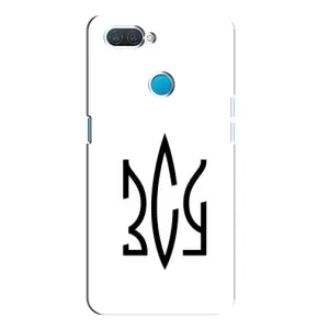 Чехлы для OPPO A12  Укр. Символика (AlphaPrint) (ЗСУ герб)