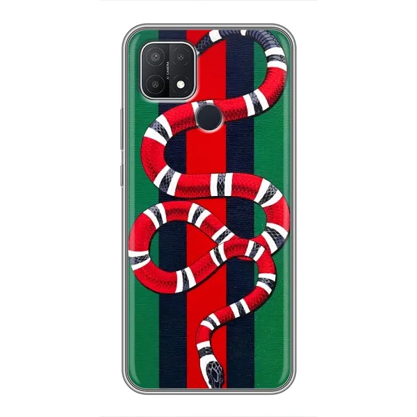 Чехол с принтом «Gucci змия» для OPPO A15 Чехол с принтом «Gucci змия» для OPPO A15