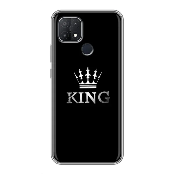 Чехол с принтом «KING» для OPPO A15 Чехол с принтом «KING» для OPPO A15