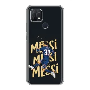 Чехлы для OPPO A15 (Leo чемпион) (AlphaPrint) (Messi ПСЖ)