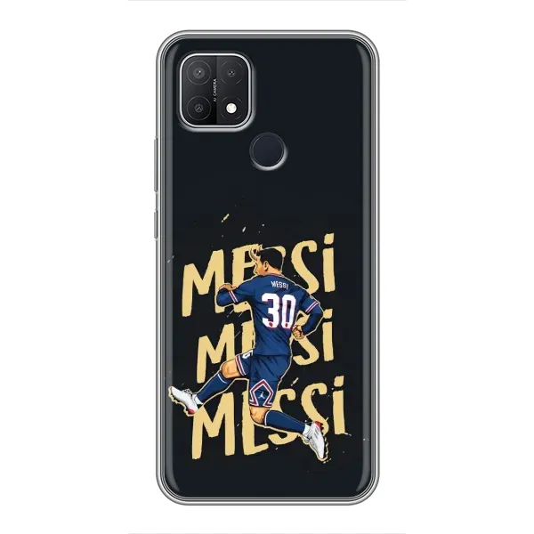 Чехол с принтом «Messi ПСЖ» для OPPO A15 Чехол с принтом «Messi ПСЖ» для OPPO A15