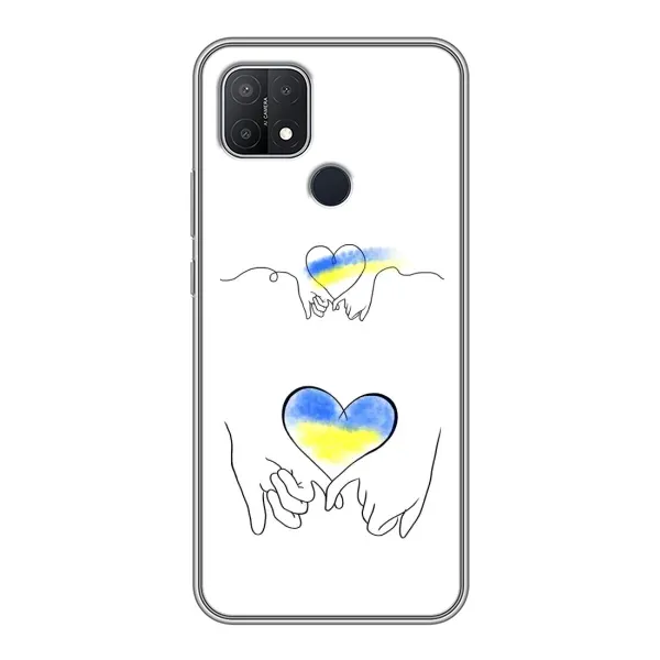 Чехол с принтом «Мир Украине» для OPPO A15 Чехол с принтом «Мир Украине» для OPPO A15