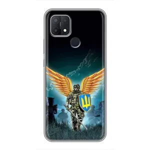 Чехлы с картинкой ЗСУ для OPPO A15 (AlphaPrint) (Солдат ЗСУ)