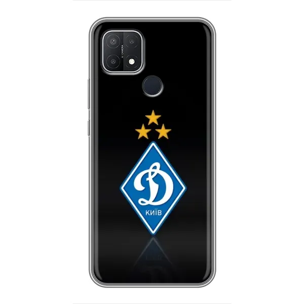 Чехол с принтом «Динамо Киев» для OPPO A15s