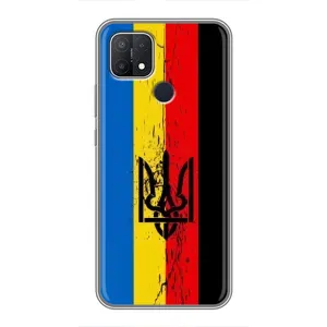 Украинские Чехлы для OPPO A15s с картинкой УПА (AlphaPrint) (Флаг УПА)
