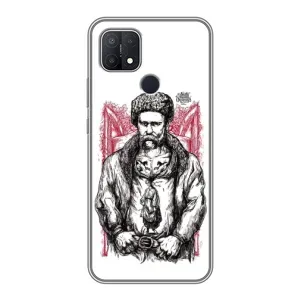 Чехлы для OPPO A15s с принтом Тараса Шевченко (AlphaPrint) (Козак Шевченко)