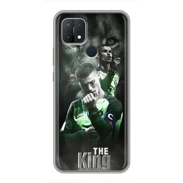 Чехол с принтом «Криштиано Лев» для OPPO A15s