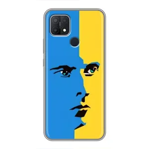 Украинские Чехлы для OPPO A15s с картинкой УПА (AlphaPrint) (Степан Бандера)