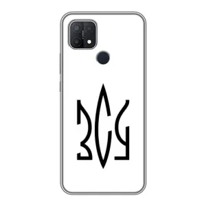 Чехлы для OPPO A15s  Укр. Символика (AlphaPrint) (ЗСУ герб)