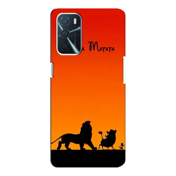 Чохол з принтом «Акуна Матата закат» для OPPO A16 Чохол з принтом «Акуна Матата закат» для OPPO A16