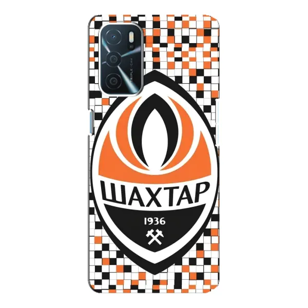Чохол з принтом «ФК Шахтер» для OPPO A16