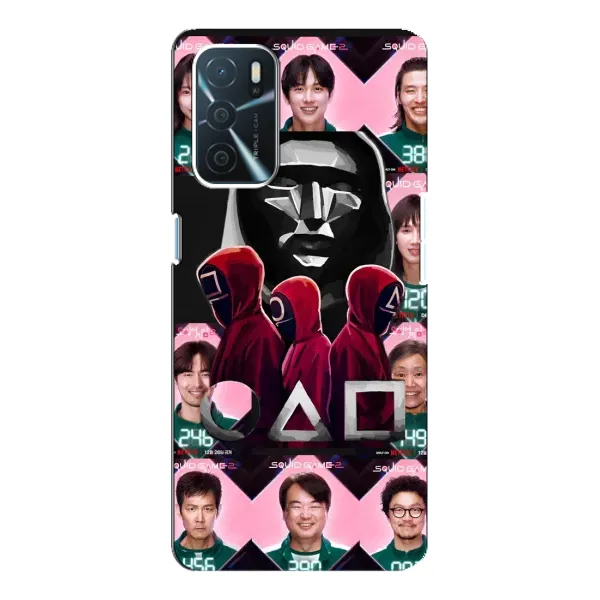 Чохол з принтом «Учасники Гра кальмара» для OPPO A16 Чохол з принтом «Учасники Гра кальмара» для OPPO A16