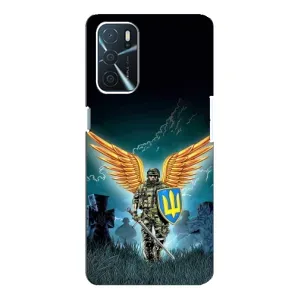 Чехлы с картинкой ЗСУ для Oppo A16 (AlphaPrint)
