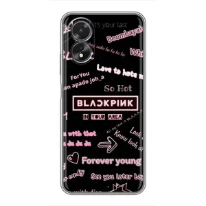 Чехол с музыкальной группой для Oppo A17 (BLACKPINK)