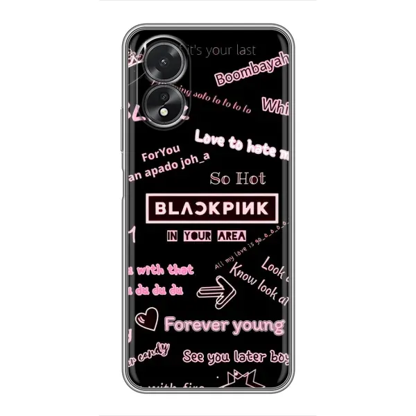 Чехол с принтом «BLACKPINK» для OPPO A17
