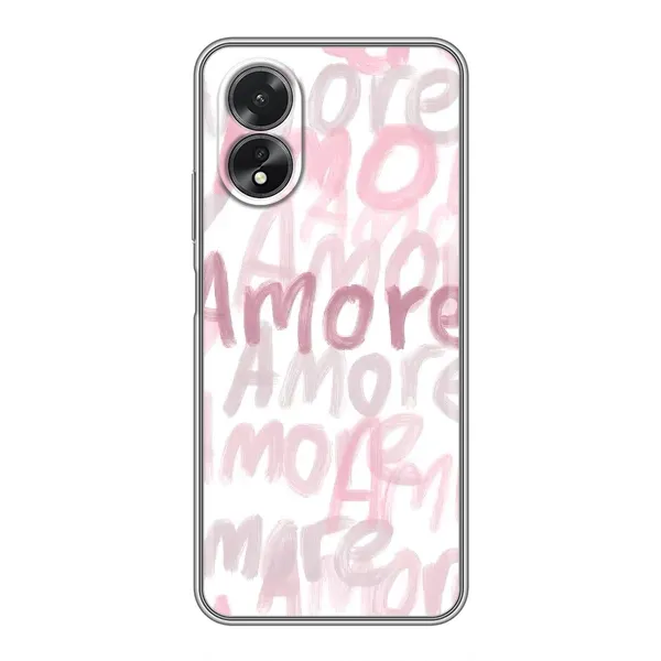 Чехол с принтом «Аморе любовь» для OPPO A17 Чехол с принтом «Аморе любовь» для OPPO A17