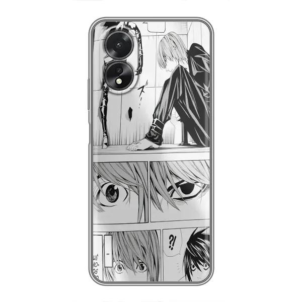 Чехол с принтом «Ягами» для OPPO A17