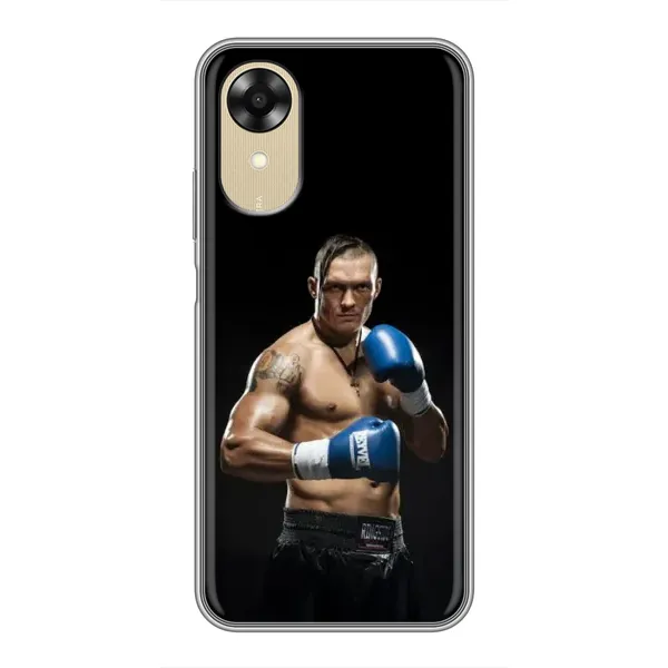 Чехол с принтом «Боксер Усик» для OPPO A17k