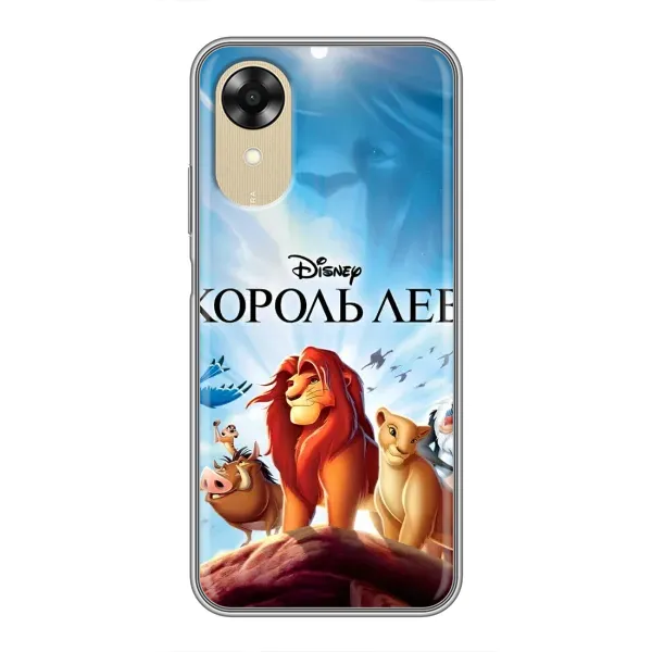 Чохол з принтом «Постер Король Лев» для OPPO A17k
