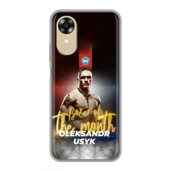 Чехол с принтом «Olexandr Usyk» для OPPO A17k