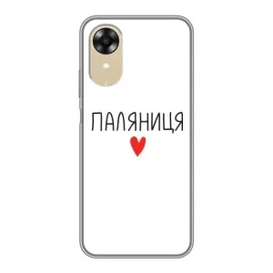 Чехлы Доброго вечора, ми за України для Оппо А17к (AlphaPrint)