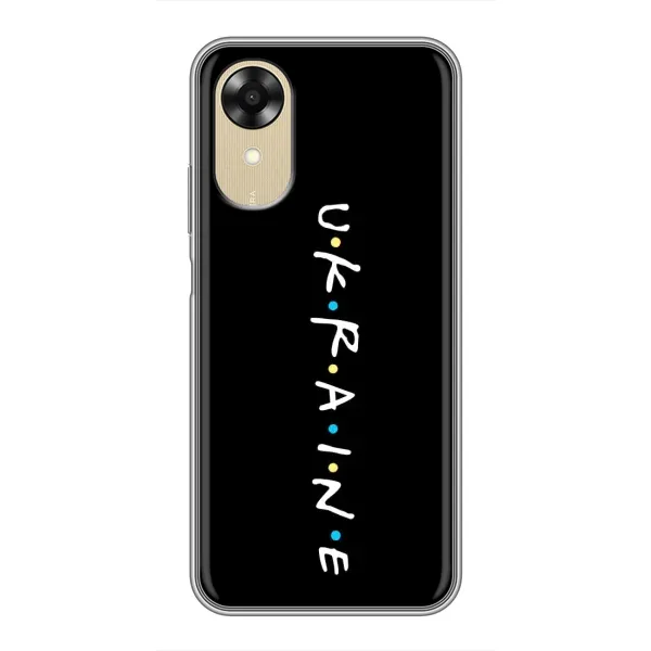 Чехол с принтом «ukraine» для OPPO A17k