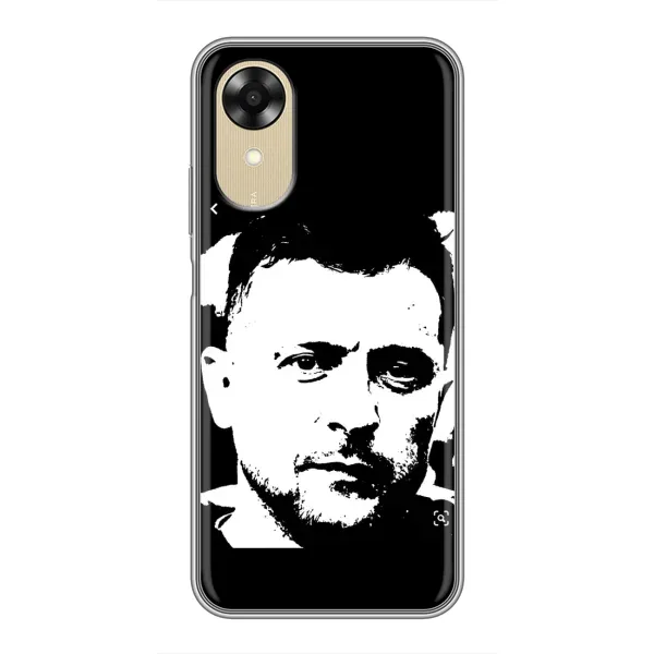 Чехол с принтом «Зеленский АРТ» для OPPO A17k Чехол с принтом «Зеленский АРТ» для OPPO A17k