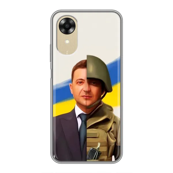 Чехол с принтом «Зеленский солдат» для OPPO A17k Чехол с принтом «Зеленский солдат» для OPPO A17k