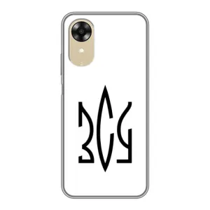 Чохли для Oppo A17k Укр. Символіка (AlphaPrint) (ЗСУ герб)