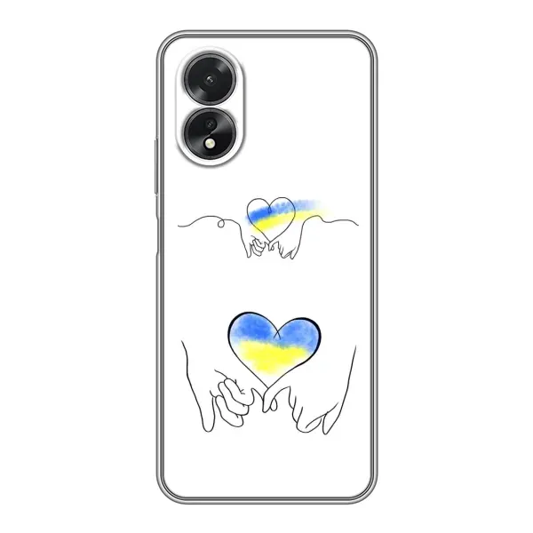 Чохол з принтом «Мир Україні» для OPPO A18