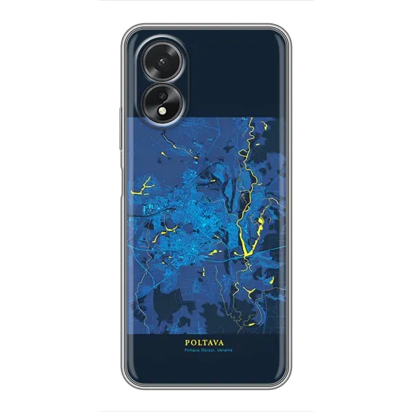 Чохол з принтом «Полтава» для OPPO A18