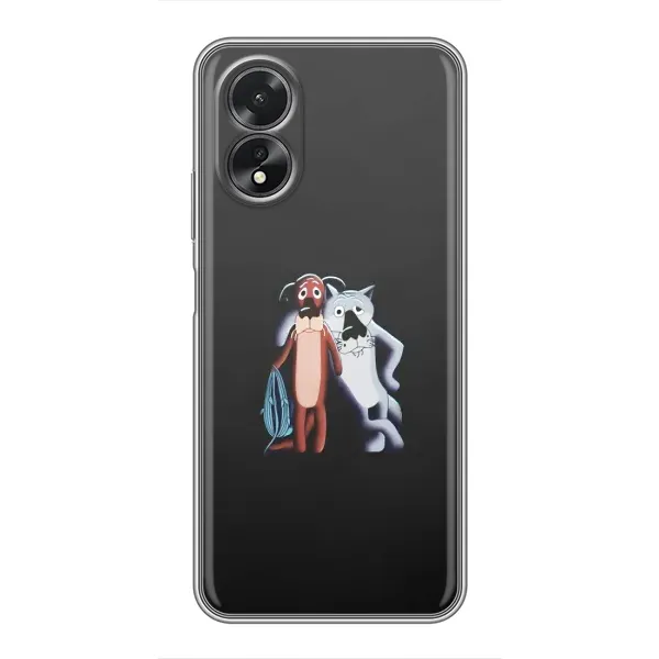 Чохол з принтом «Жив був пес» для OPPO A18 Чохол з принтом «Жив був пес» для OPPO A18
