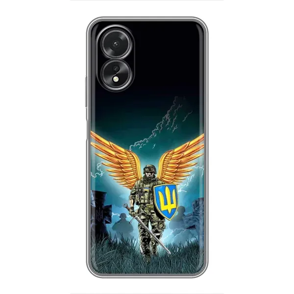 Чехол с принтом «Солдат ЗСУ» для OPPO A18 Чехол с принтом «Солдат ЗСУ» для OPPO A18