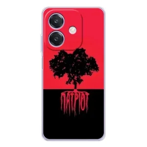 Украинские Чехлы для OPPO A3 с картинкой УПА (AlphaPrint) (Патріот)