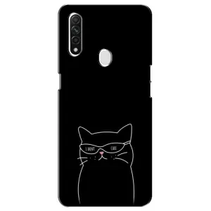 Чехол с рисунком кот на Oppo A31 (Равнодушный кот)