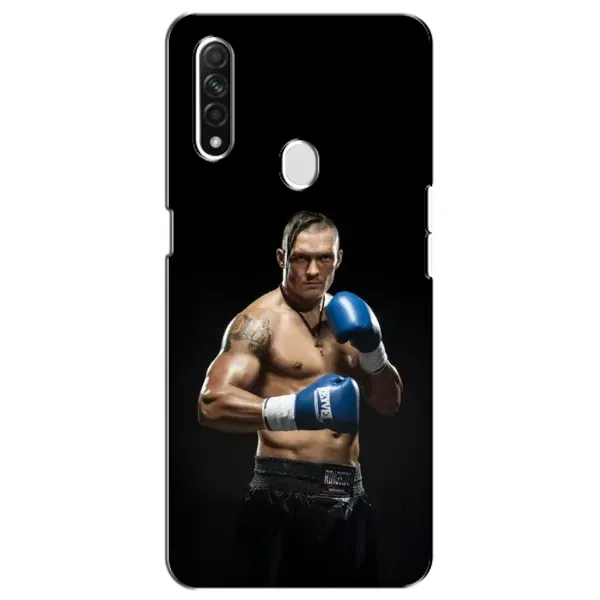 Чохол з принтом «Боксер Усик» для OPPO A31