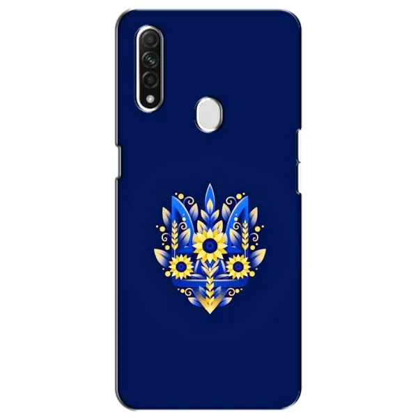 Чехол с принтом «Цветочный Герб» для OPPO A31