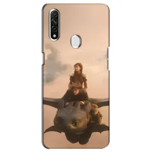 Чохол як приборкати дракона на Oppo A31 (Фільм дракон)