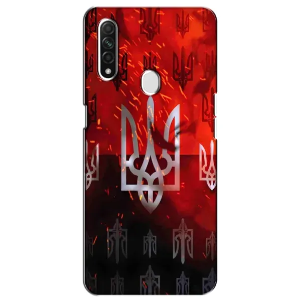 Чохол з принтом «ГЕРБ УПА» для OPPO A31