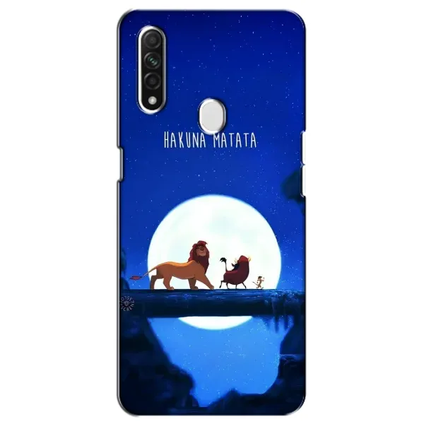 Чохол з принтом «Хакуна Матата» для OPPO A31 Чохол з принтом «Хакуна Матата» для OPPO A31