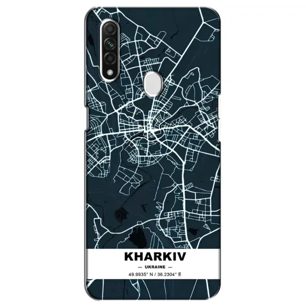Чохол з принтом «Харків» для OPPO A31